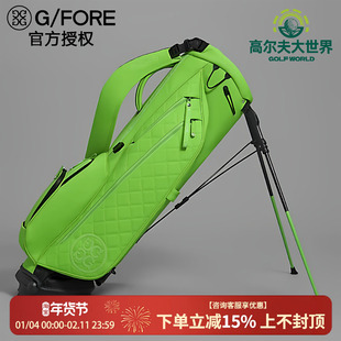 GFORE吉福高尔夫球包支架包萤光绿可携式球包男女同款golf