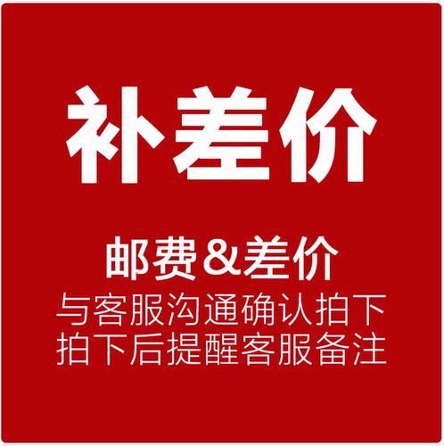 水分测定仪粮食湿度水分测试仪玉米小麦棉花水分检测仪电池差价