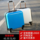 定制logo儿童拉杆箱女童可爱卡通行李箱男孩礼品皮箱万向轮登机箱