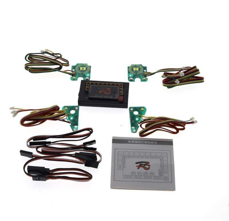 无线led灯组素材模板 无线led灯组图片下载 小麦优选