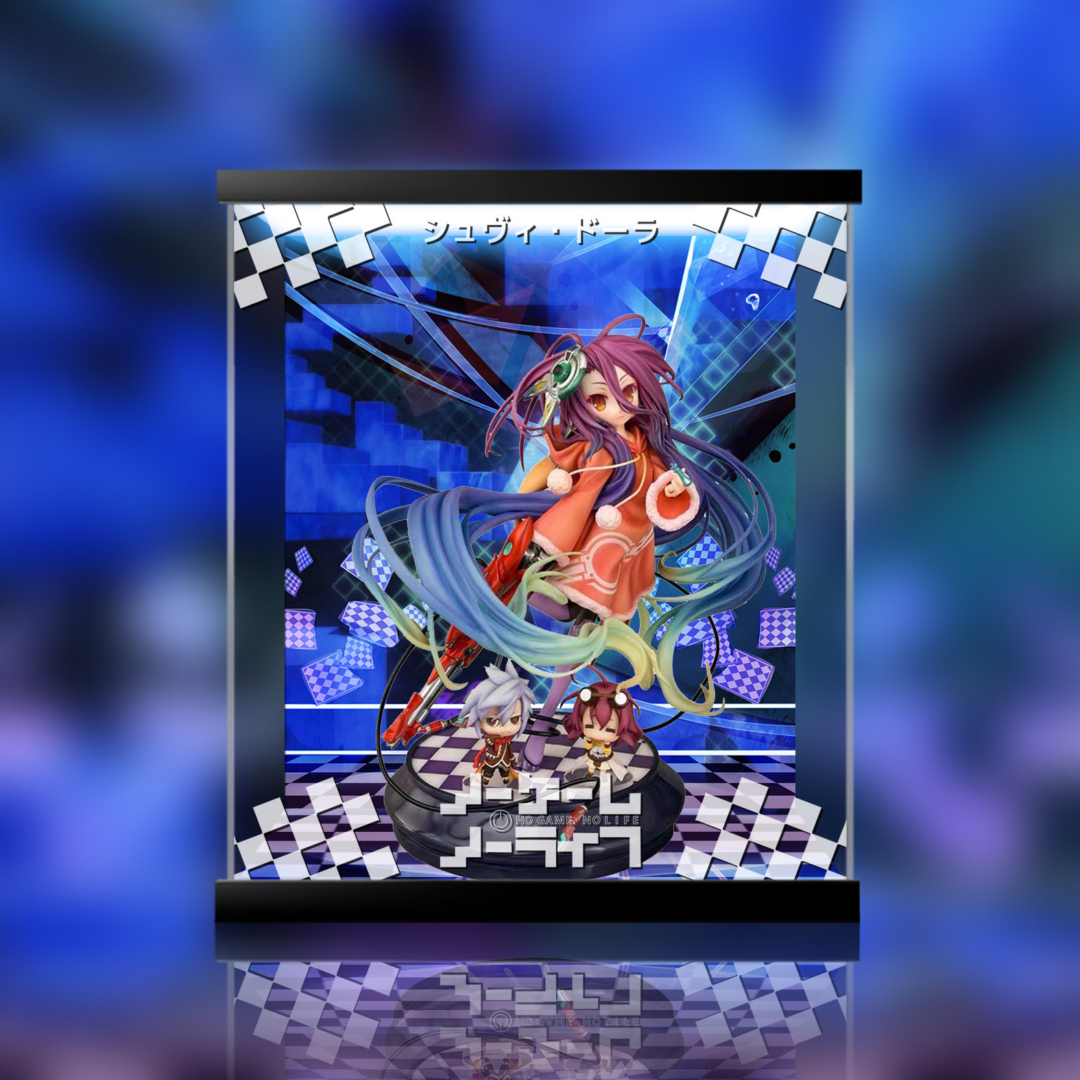 良笑社 游戏人生  zero 0 休比 手办专用展示盒