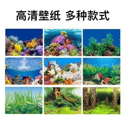 3d超白玻璃素材模板 3d超白玻璃图片下载 小麦优选