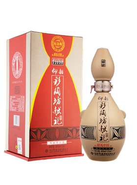 仰韶彩陶坊献礼系列白酒