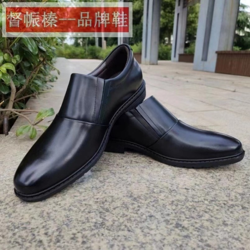 21春秋作业服皮鞋正装皮鞋男低帮套脚德比工作皮鞋舒适耐磨