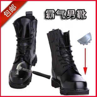 作战靴高帮陆战靴黑色战术靴子防水带钢头春秋防爆靴作战靴