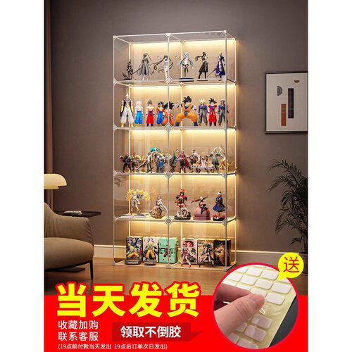 手办展示柜收纳达人适用乐高展示架积木玩具透明模型置物陈列柜子