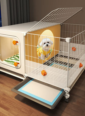 狗笼子小型犬比熊博美一室一厅一卫带厕所分离宠物专用小别墅狗窝