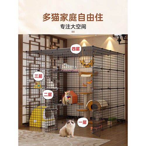 猫笼子超大自由空间别墅家用室内大型猫屋特大号猫窝猫舍猫咪城堡