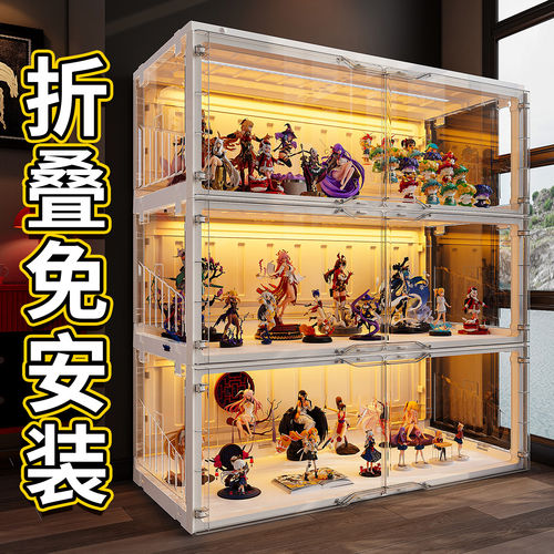 免安装手办展示柜展示架透明带灯适用乐高模型积木摆件家用展示盒