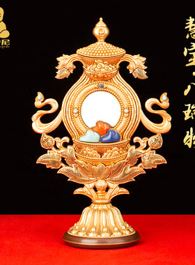 铜八瑞物藏传用品家用