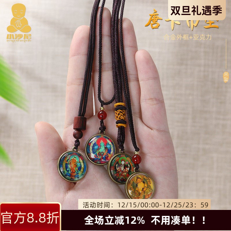 文殊菩萨吊坠吊坠绿度母男女