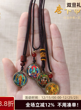 文殊菩萨吊坠吊坠绿度母男女