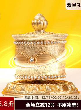 家用佛堂铜指捻转金轮