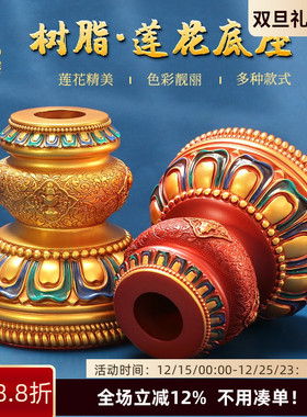 树脂彩绘手摇转筒摆件