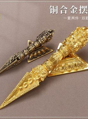 三面普巴金刚橛金刚杵带底座