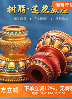 树脂彩绘手摇转筒摆件