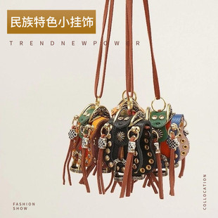 蒙古马鞍汽车挂件包包挂件民族特色文创草原的礼物纪念品手工艺品