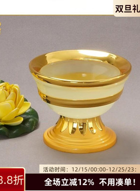 仿玉供水碗室内家用摆件