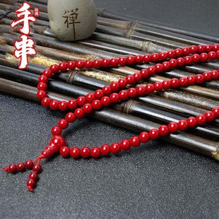 藏式共修珠串红色琉璃手串 五明学院同款珠子108颗手串项链