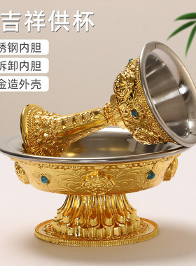 不锈钢内胆可拆卸式设计