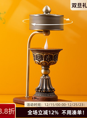 电子酥油灯充电供奉灯火转转轮