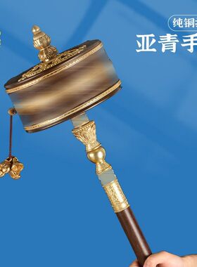 转金简超大号铜转金桶