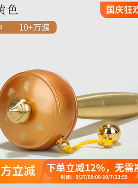 小号红橙黄绿蓝手摇转轮
