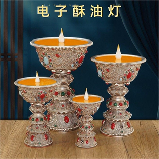 藏式家用佛堂电子酥油灯供佛灯佛前插电充电供灯led长明灯烛台座