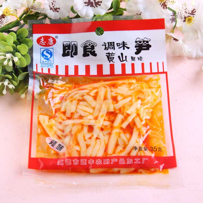 志康筍片筍絲即食紅油酸辣休閑竹筍零食黃山調味香辣脆筍袋裝包郵在類目 零食/堅果/特產, 蜜餞/棗類/梅/果乾, 筍類製品中 - 來自Buy2taobao.com提供專業的淘寶代購服務