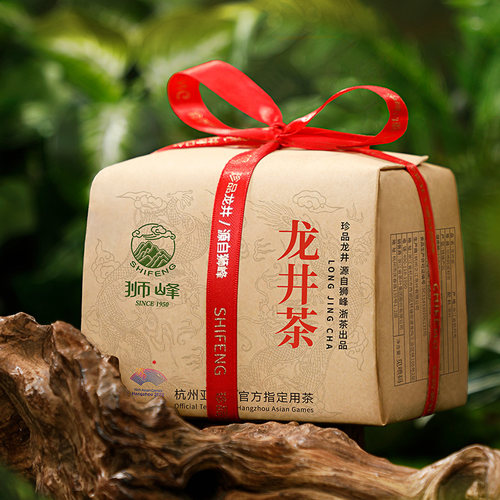 2026新茶上市狮峰牌明前龙井茶叶杭州龙井43号春绿茶叶一级250g