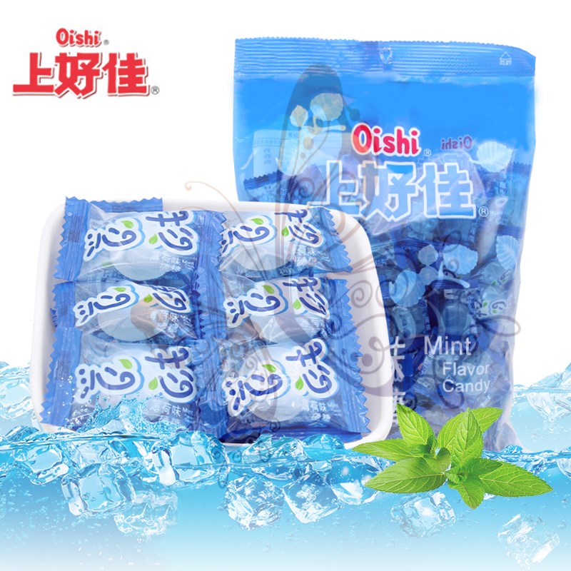 上好佳薄荷糖劲强清凉硬糖500g结婚庆喜糖果口气清新零食散装