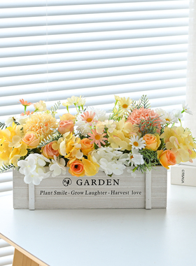 栅栏仿真花假花装饰客厅草编花篮干花束摆件摆设家居室内桌面花艺