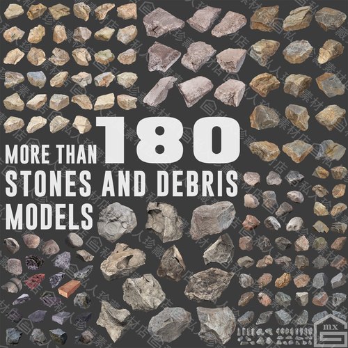 石头石块石子怪石岩石三维3D模型红砖块混凝土块矿石模型fbx obj
