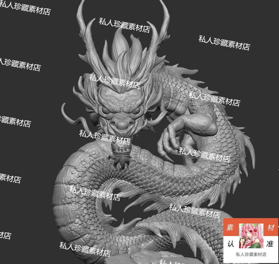 zbrush中国龙雕刻3d模型stl分合体可打印龙雕刻Blender长龙王模型