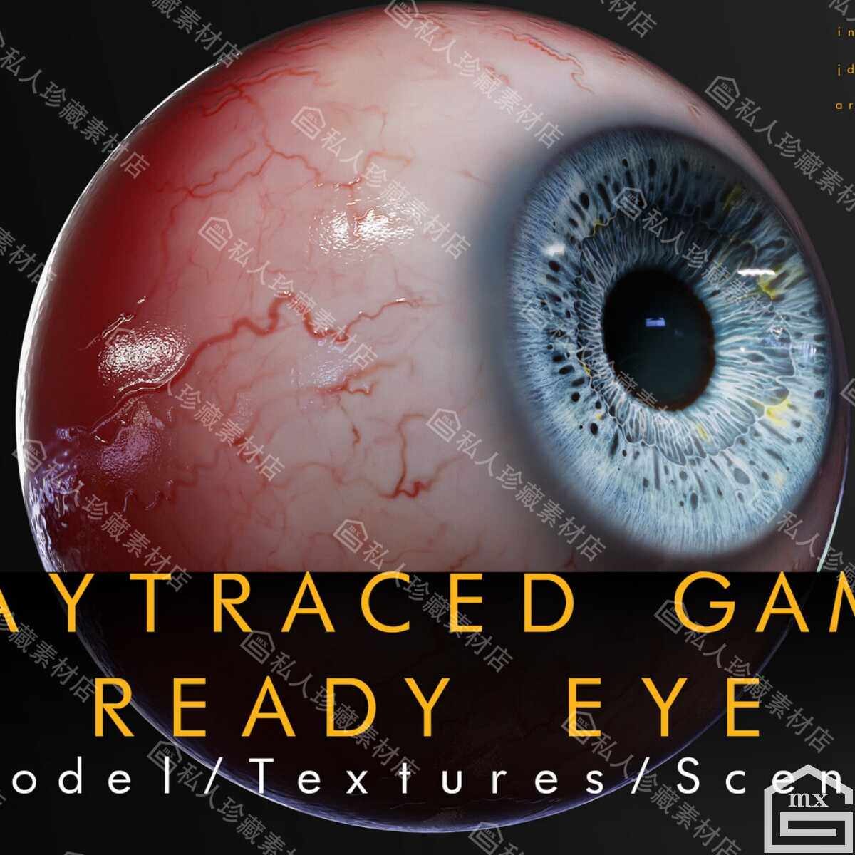 maya影视级八猴4次时代游戏眼睛瞳孔纹理贴图3D模型源文件