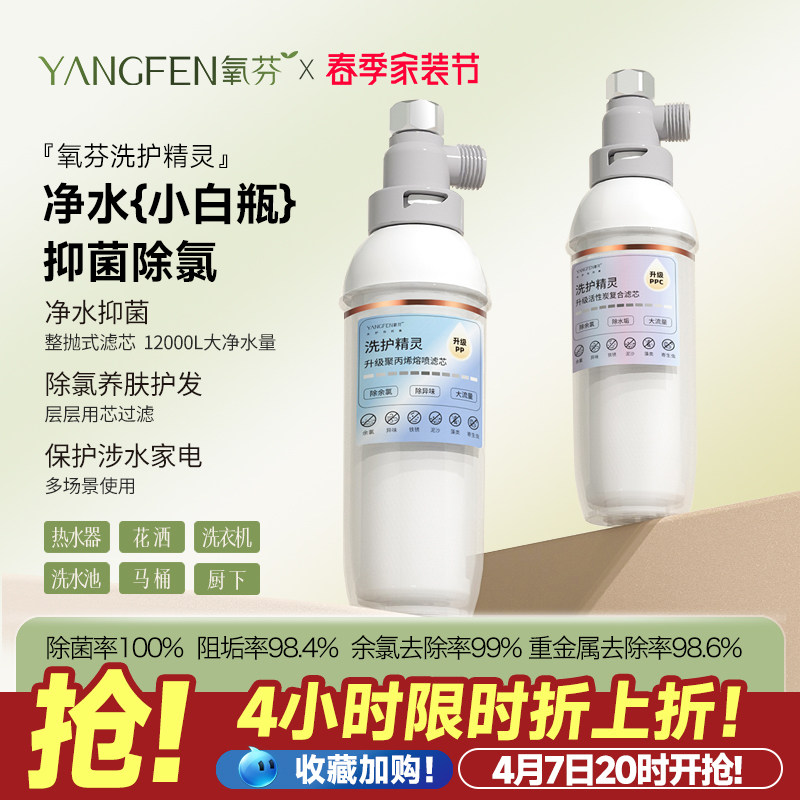 PP�޳������������һ��һо�� ���һ���ǰ�ù�����������ԡ�ҳ��ȳ�����ˮ������ˮˮ��ͷ��о