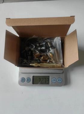 木工倒角器爪式筒式木塞钻黄色中心冲阶梯钻组合