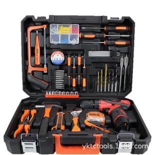 热卖冲击电钻五金电动工具套装家用木工电工维修工具箱收纳