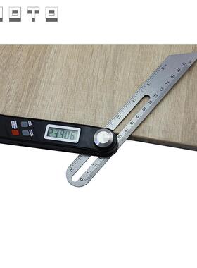 t型数显角度角度仪尺活动角能角万度尺水平尺尺量角器划线尺