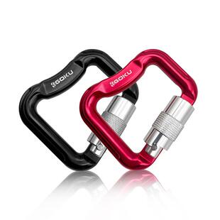 2KN滑翔伞户外动力伞伞锁扣0攀岩滑主滑翔伞W4锁翔伞主锁跳伞降落