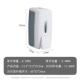 莎皂液器皂液盒壁挂液式 免打孔澳浴室皂液瓶双头手动洗手壁挂器