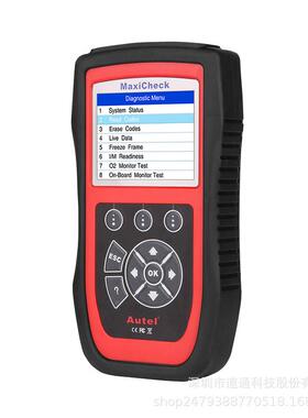pMaxiChckro汽车诊仪安e全断74321气囊ABSOBD2扫描