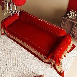 喜庆红色沙发盖布四通季2381701用订婚结婚婚房装套饰置盖巾布婚