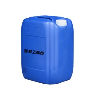 基乙酸铵标准含量烫PUS液烫剂除锈剂基烫发卷定型剂发巯巯乙酸铵