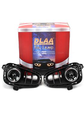 适用起1KA854E灯7/18/19年新R款IO前雾灯总成进口车型日间亚行车