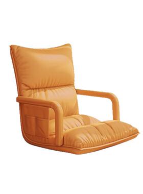 懒人睡沙发卧室可躺可窗小沙发51975榻榻椅米窗台靠飘背带扶手懒