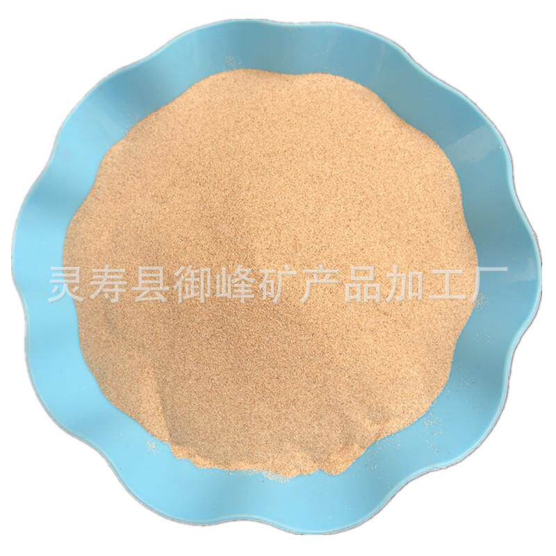 浴厂沙家供通心粉宠物洗澡用沙应漠原沙仓鼠沙用沙漠沙