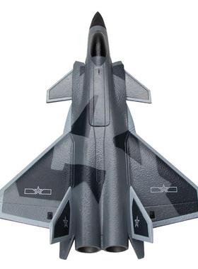 品飞熊FX96230四通道涵道歼0遥控飞机威龙战J2新0FX9630斗机固定