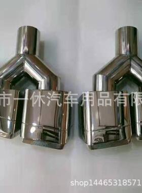 适用于奔椭圆6驰204C级W6212级WS级排气管改E63C3S5四出不锈钢尾