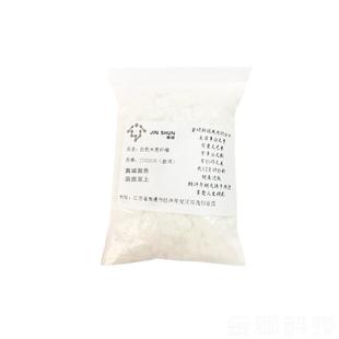 纯0乙纤维剂素EC10g溶剂油性不基溶水成膜乙基纤维素